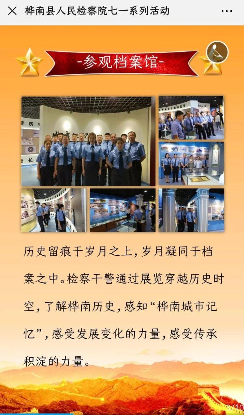 探索06款奔驰唯雅诺右中门电机保险在哪?热门话题 | 06款奔驰唯雅诺右中门电机保险在哪?红迪网